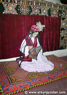 Кыргызская народная вышивка