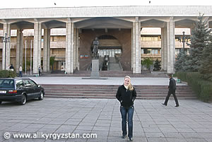 Здание Кыргызско-Российского Славянского университета