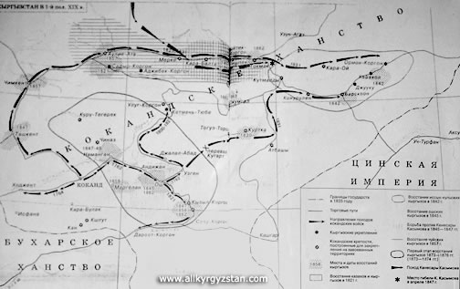 Карта Кокандского ханства в 19 веке